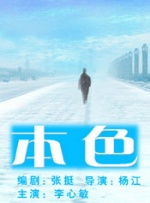 2021亚洲天堂